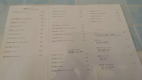 본어게인인테리어 이미지