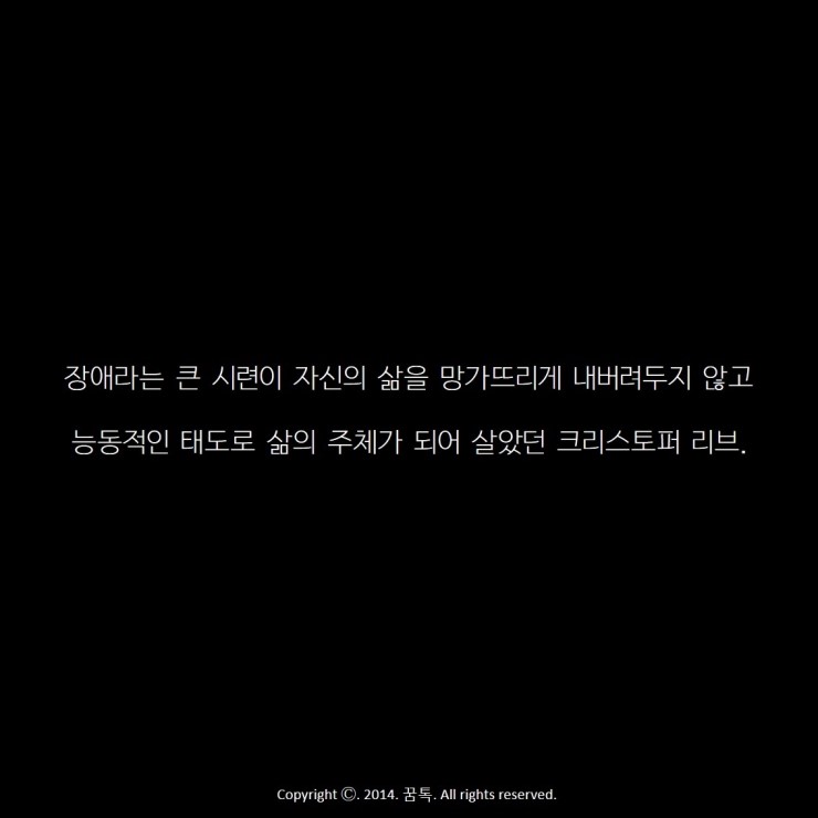 슈퍼맨24 이미지