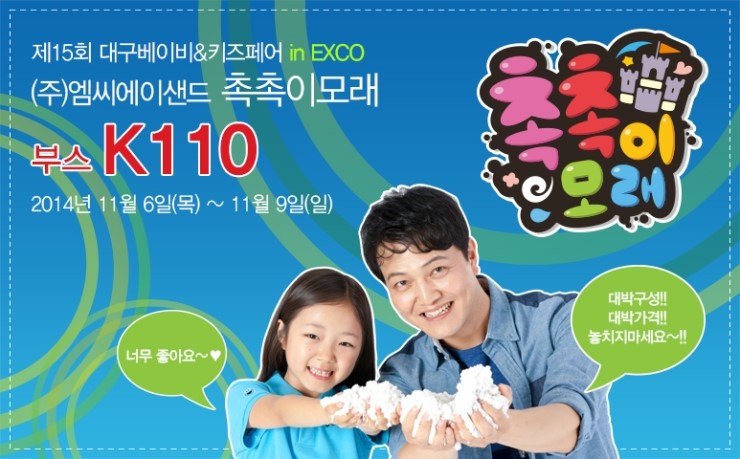 엠씨에이 이미지