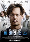 광주문화초등학교 이미지