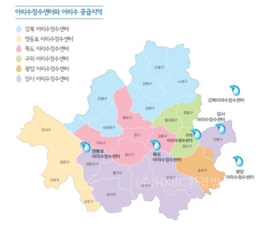 광암아리수정수센터 이미지