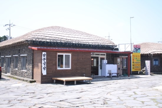남문정식 이미지