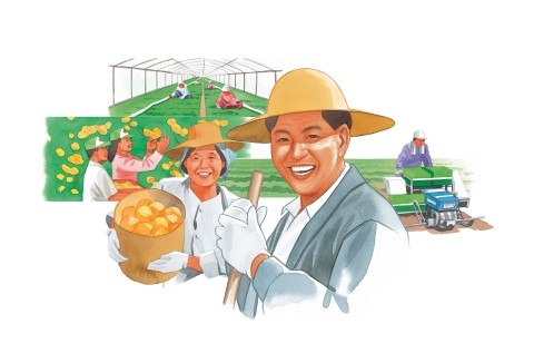 웰빙분식 이미지