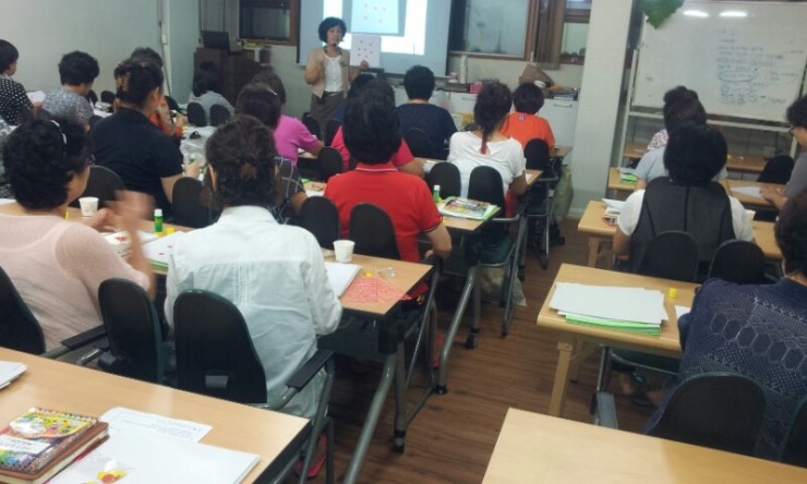 안양시평생교육원 이미지
