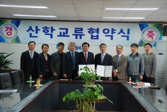 (주)한국몰드 이미지