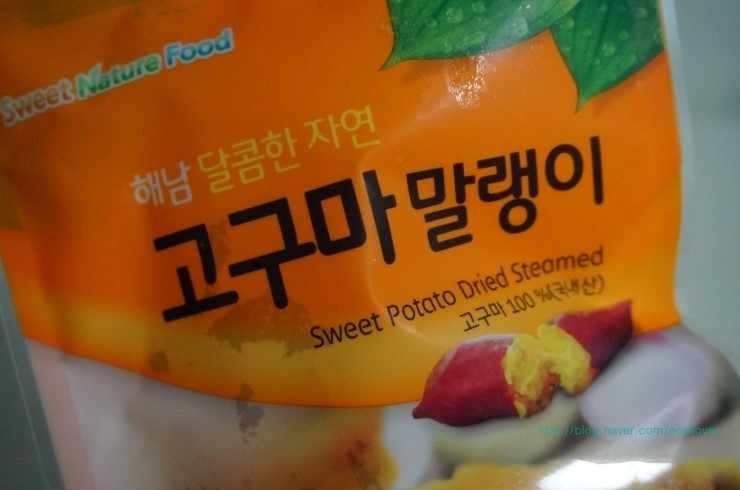 해남달콤한자연 이미지
