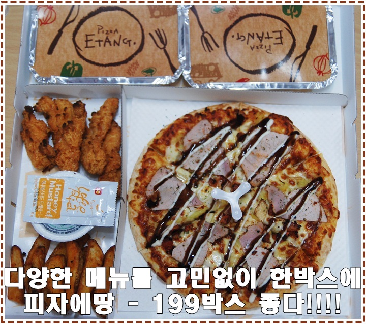 원통야식 이미지