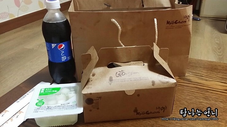 교촌치킨팔용점 이미지