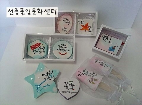 풀잎일반문화센타 이미지