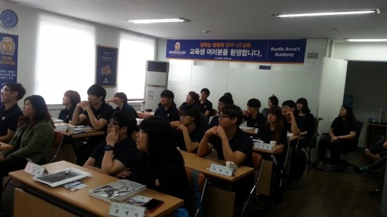 (주)재원푸드 이미지