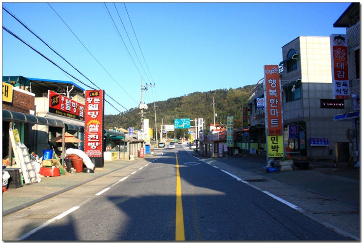 중앙찐빵 이미지