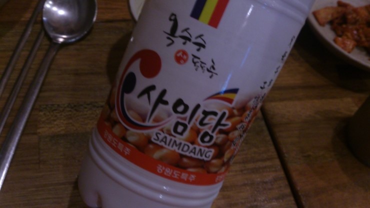 광장 전집 이미지