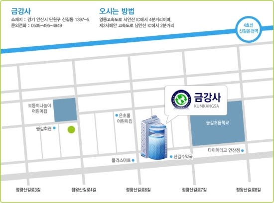 중앙자동차유리 이미지