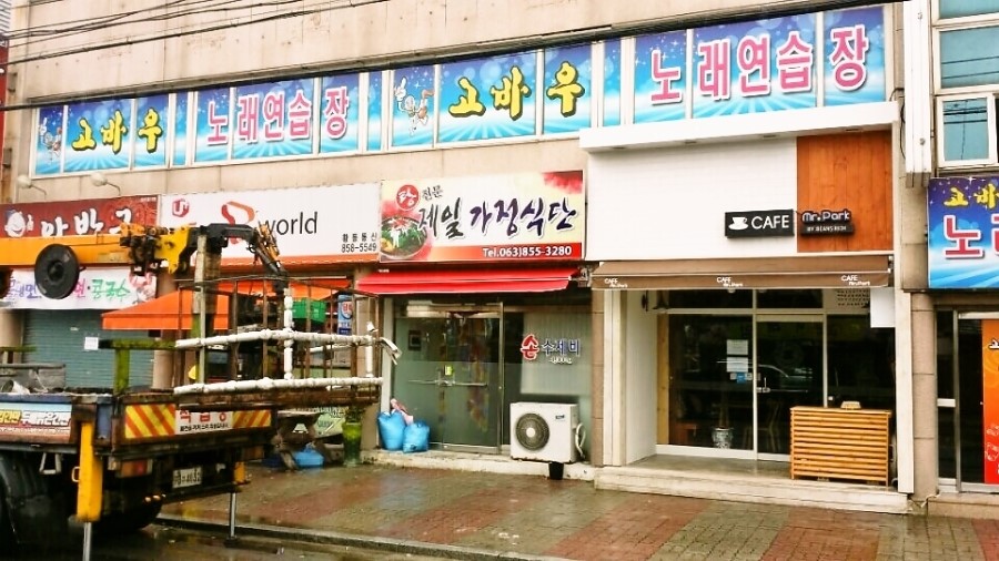 미광디자인 이미지