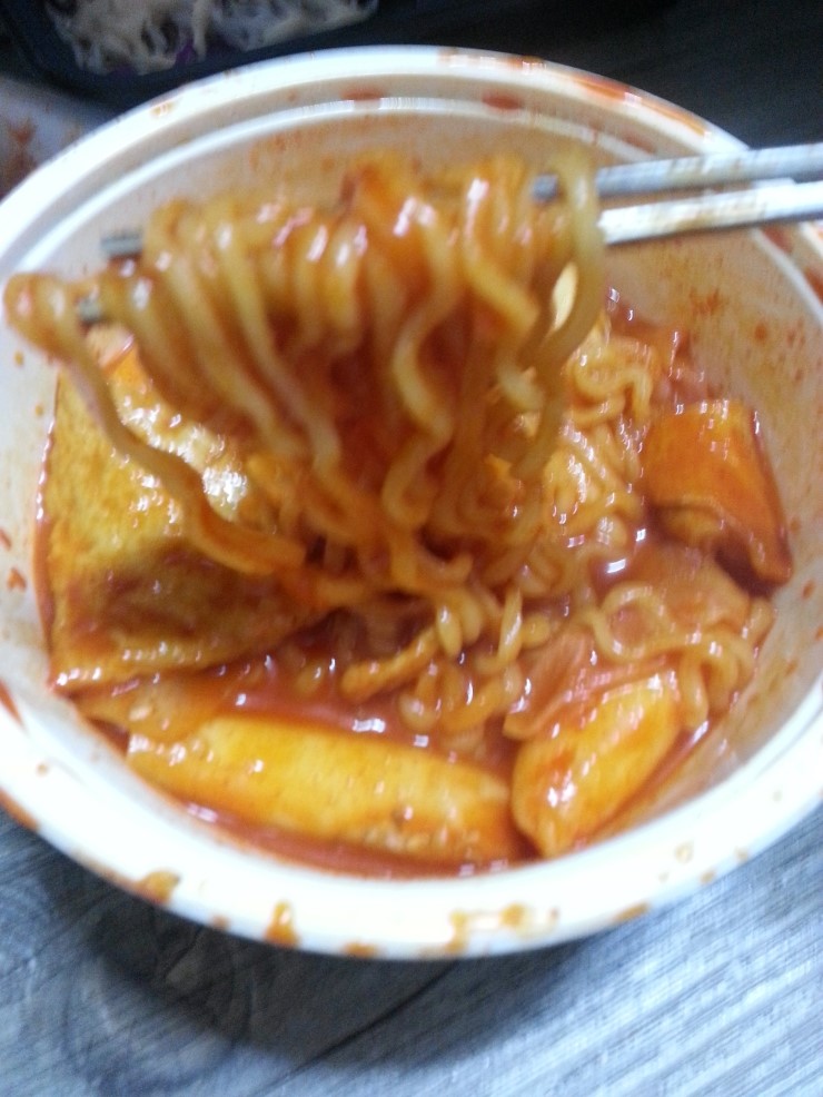 산이김밥 이미지