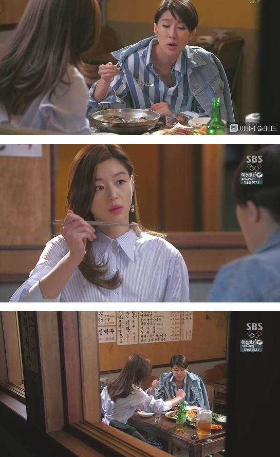 별족발 이미지