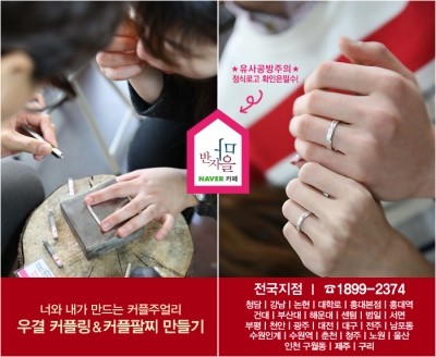 광은패션 이미지