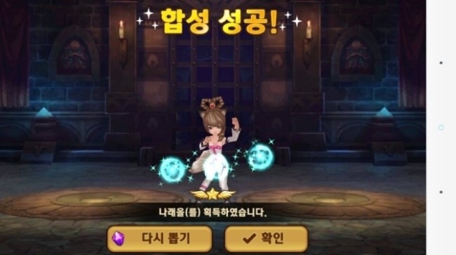 선아모바일 이미지
