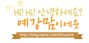 (주)커피명가 이미지