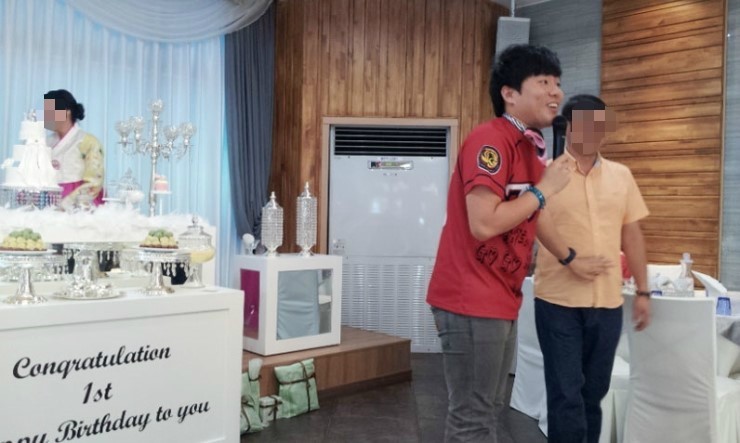 해피라이트 이미지
