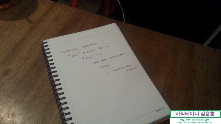 씨테이너 이미지