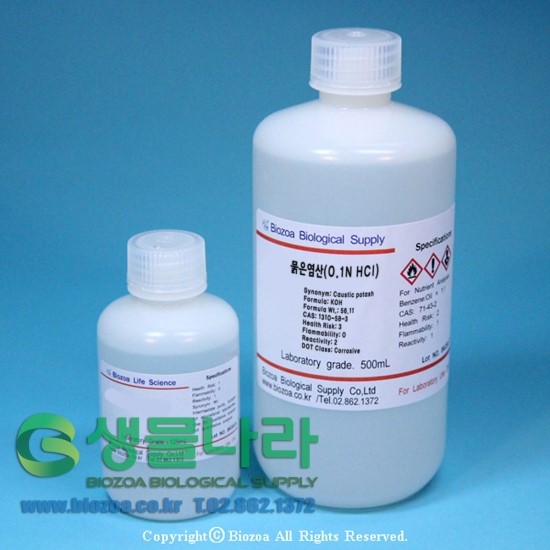 0 1n hcl hydrochloric acid 0 1n 