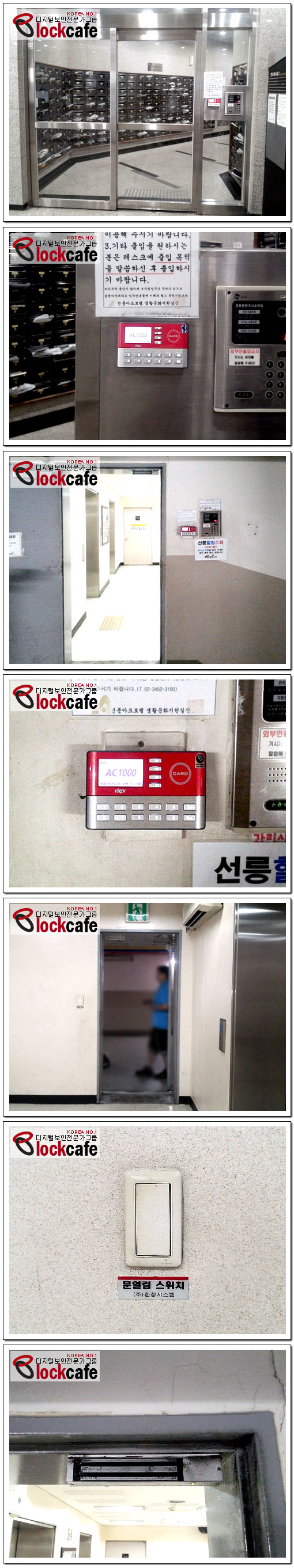 오렌지자산관리(주) 이미지