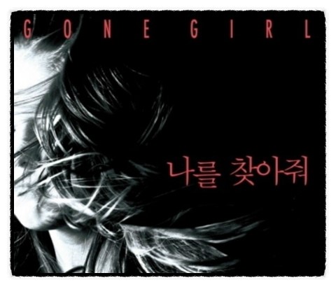 명석문고 이미지