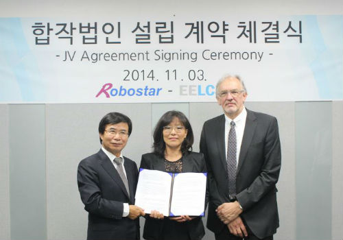 주식회사 셀스타 이미지