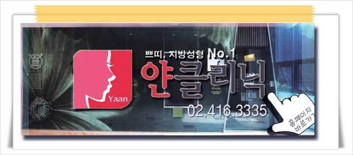완전좋아 이미지