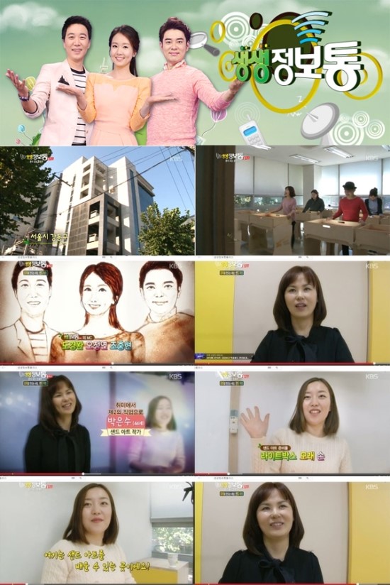 샌드플러스 이미지