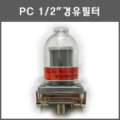 성진오일 이미지