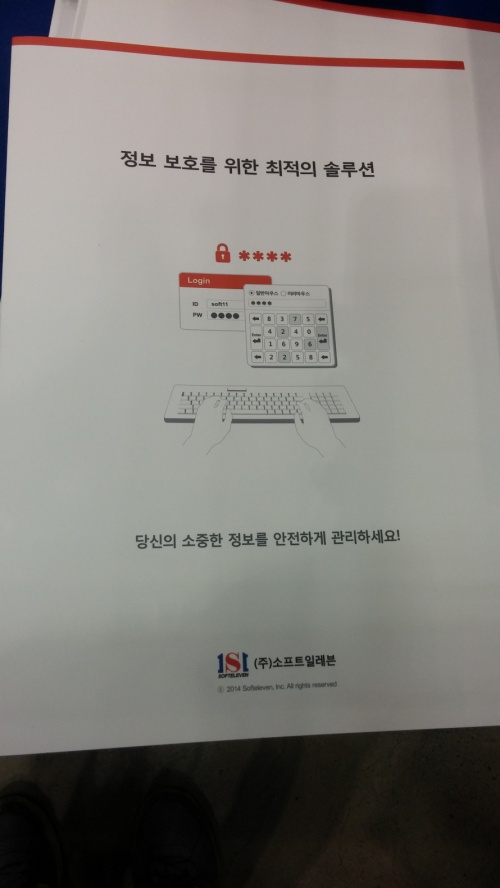 피피티처 이미지