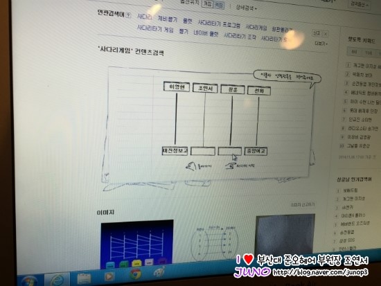 대진미용실 이미지