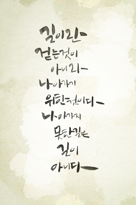 수니아트 이미지