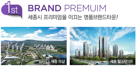더샵유통 이미지