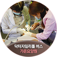 에덴제과 이미지