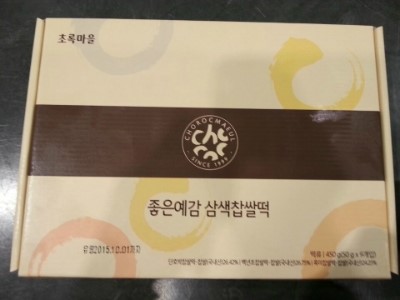 정남농협화성웰빙떡클러스터사업단 이미지