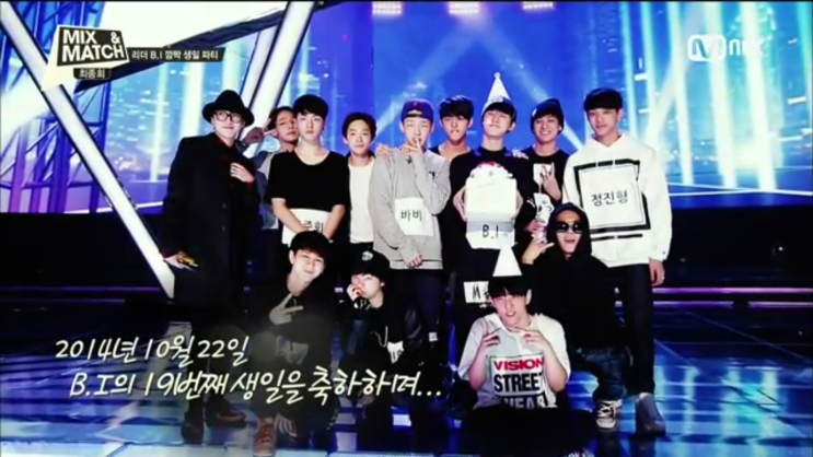 매치위너 이미지