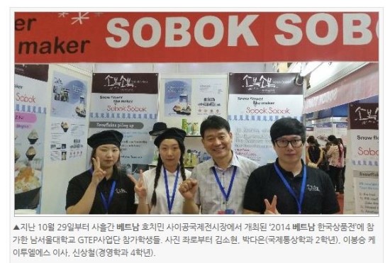 케이투마케팅주 이미지