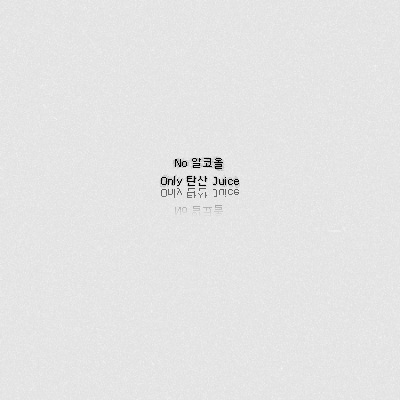 시노랩 이미지