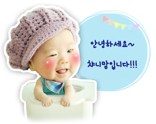 헬로두부 이미지