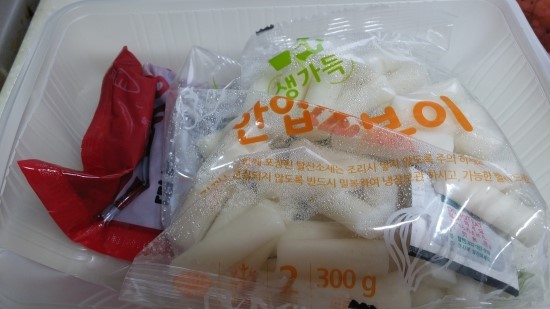 수가요방 이미지