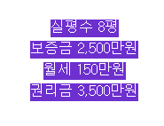 네일집카페(사주) 이미지