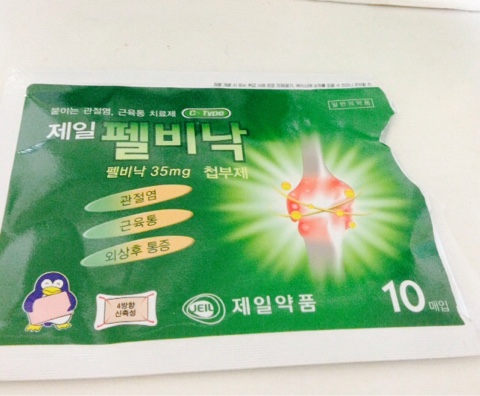 케이파스 이미지
