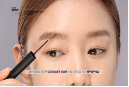 카라뷰티아카데미 이미지
