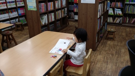 키즈북렌탈 이미지