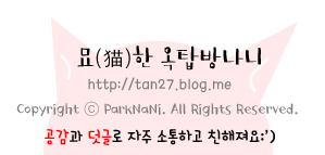 마리젠 이미지