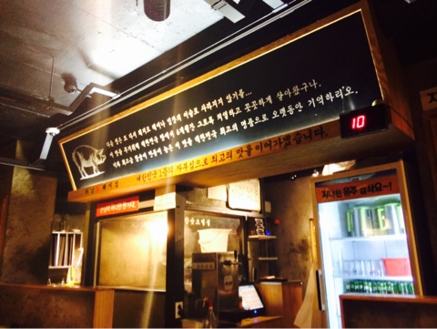 하남장돼지 이미지