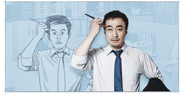 영재종합상사 이미지